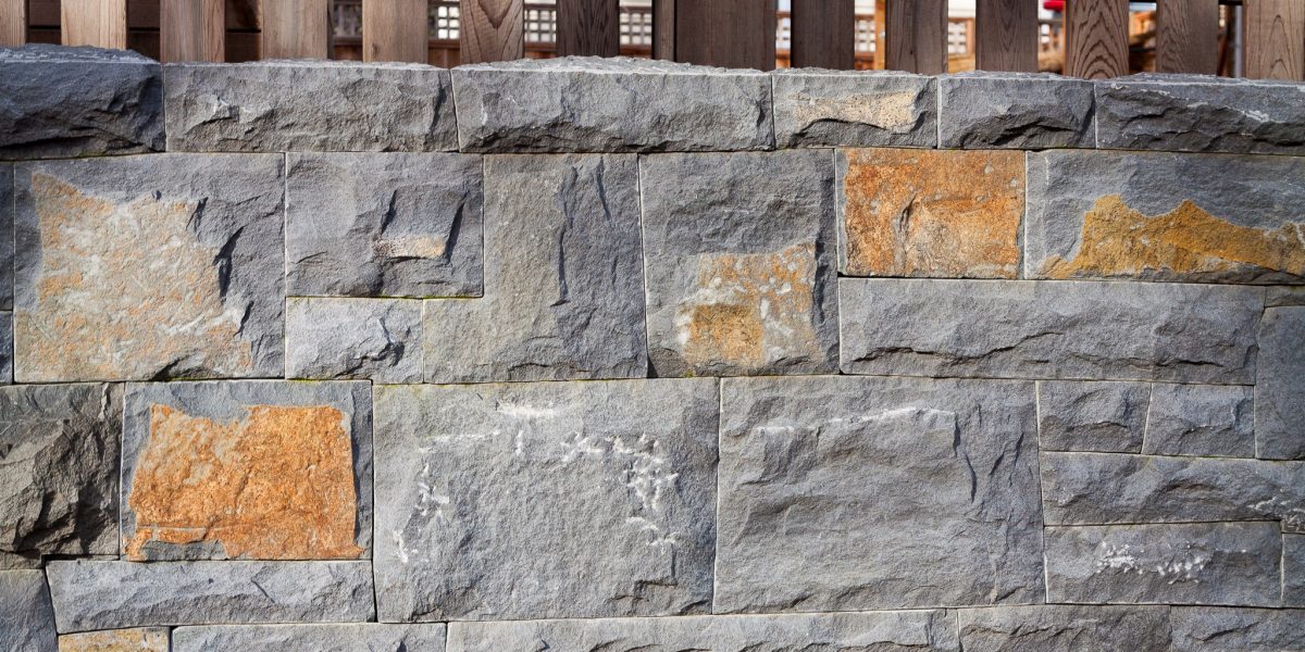 Eric Contey Stonework - Sellwood wall